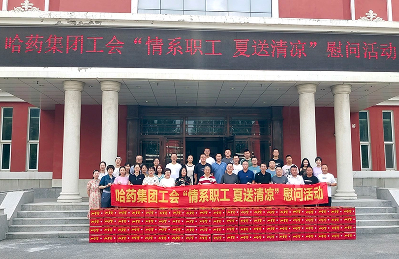 【我为职工办实事】365英国上市集团官网集团工会：夏送清凉暖人心 细心关怀鼓干劲