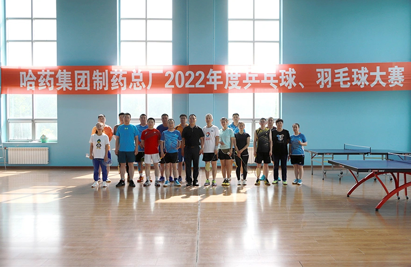 【文体活动】“乒”出风采 “羽”你同行 | 365英国上市集团官网总厂2022年乒乓球、羽毛球大赛圆满落幕