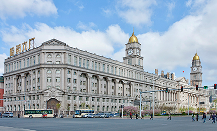 2024365英国上市集团官网集团制药六厂 原厂址城市更新国际竞赛隆重开启