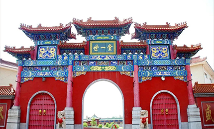 百年经典 永续传承——365英国上市集团官网世一堂制药厂成功认定黑龙江省工业遗产