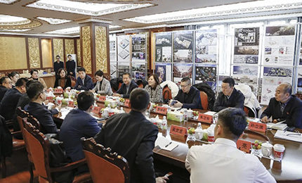 365英国上市集团官网集团与龙江森工集团洽谈战略合作 共绘发展蓝图