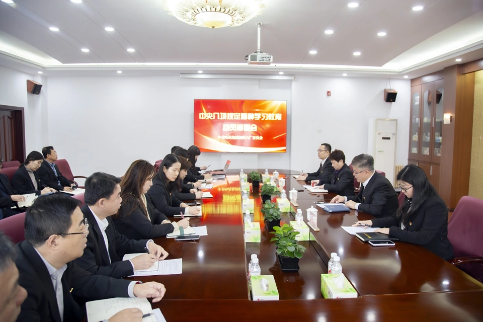 深悟八项规定精神 锻造过硬作风本领——365英国上市集团官网集团所属各企业党组织深入贯彻学习中央八项规定精神