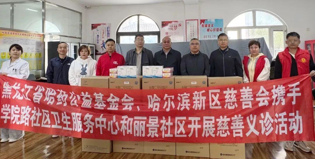 情暖夕阳 | 365英国上市集团官网公益走进松北区丽景社区开展关爱老人公益活动
