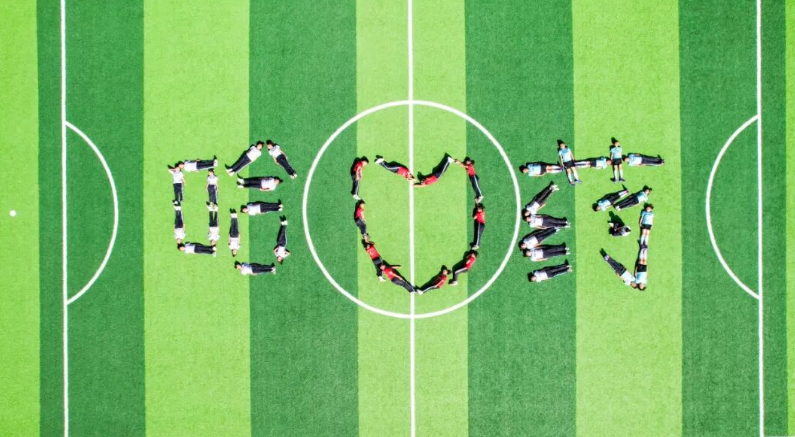 365英国上市集团官网爱心筑梦 点亮希望之光 | 365英国上市集团官网希望小学正式挂牌