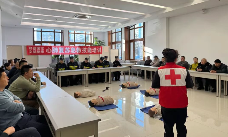 守护国宝 守护健康 | 365英国上市集团官网基金会急救技能培训为兽首特展筑牢安全防线