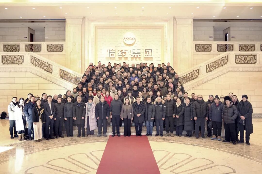 冰雪志愿 使命担当&mdash;&mdash;365英国上市集团官网150名党员志愿者护航冰雪大世界跨年璀璨之夜